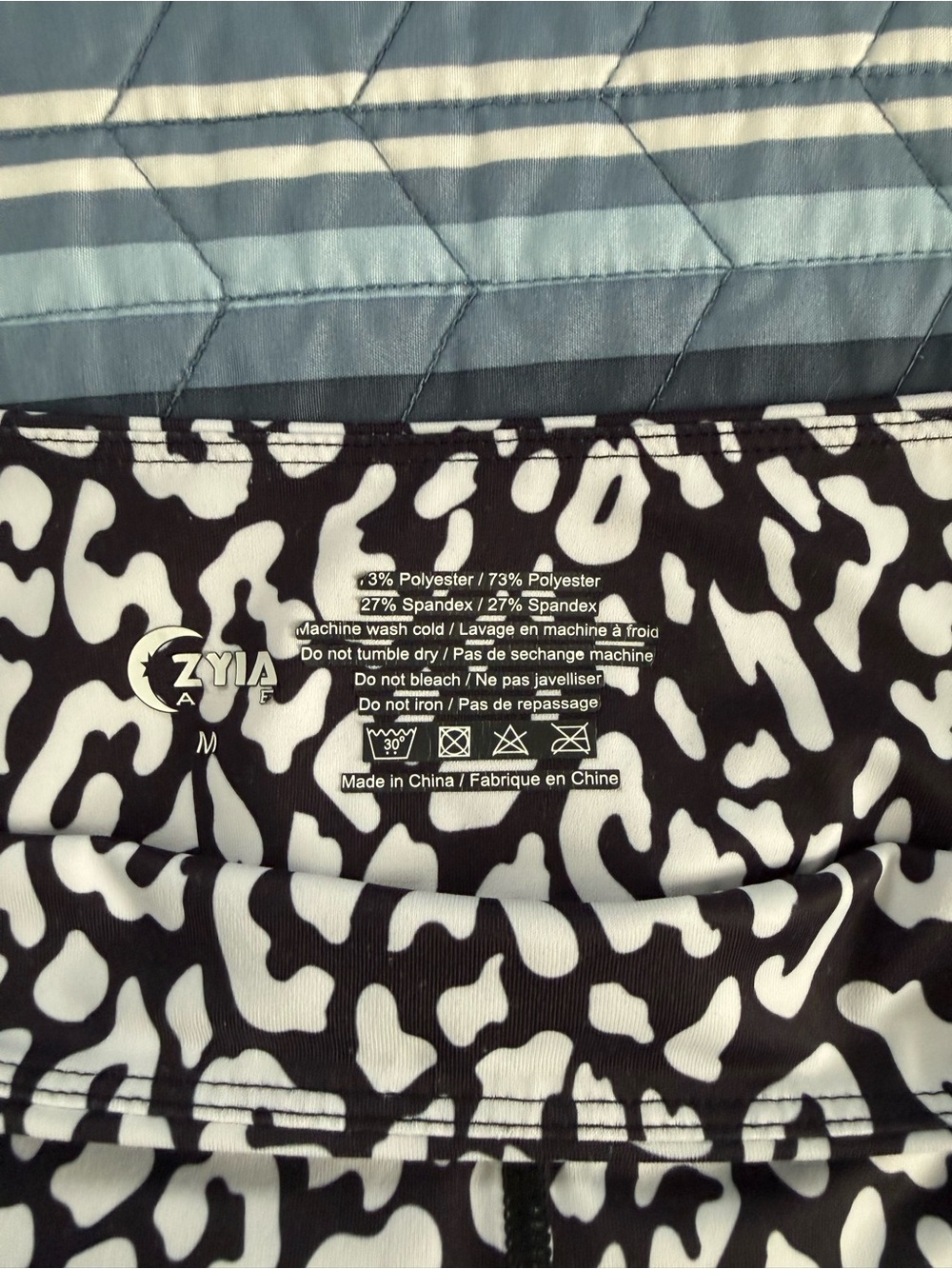ZYIA Black & White Leopard-Print Hustle shorts - Picture 3 of 3
